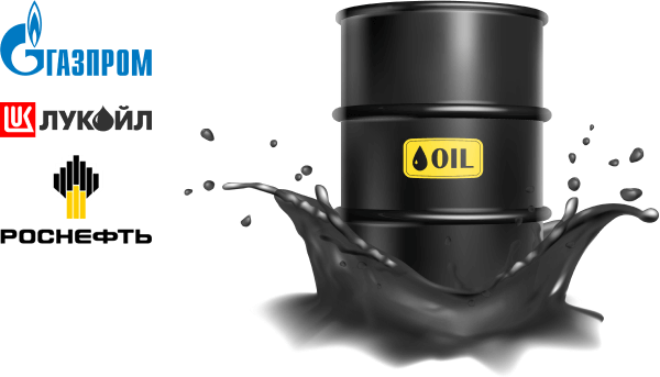 oil