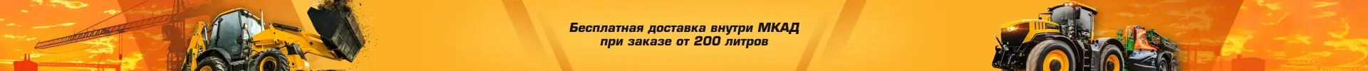 Сверху над шапкой
